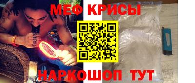 гашиш Канаш