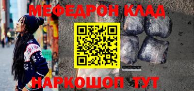 mdpv Ирбит