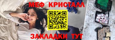 jwh Кандалакша