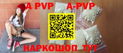 метадон Камышлов