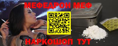 метадон Камышлов