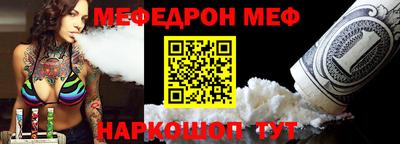 jwh Кандалакша