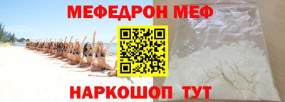метадон Камышлов
