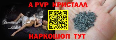 jwh Кандалакша