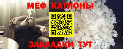 mdpv Ирбит