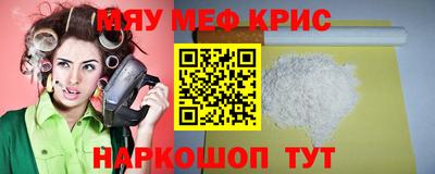 гашиш Канаш