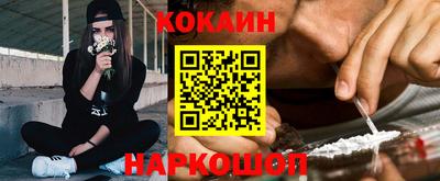 мескалин Изобильный