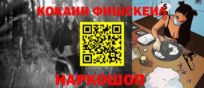 гашиш Канаш