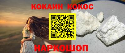 мескалин Изобильный
