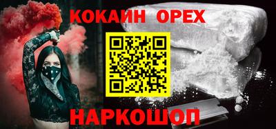 метадон Камышлов