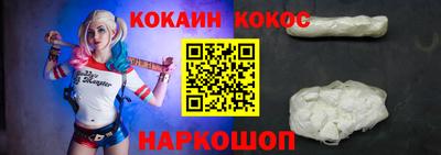 гашиш Канаш