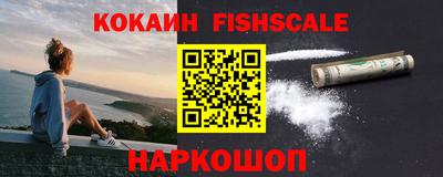 jwh Кандалакша