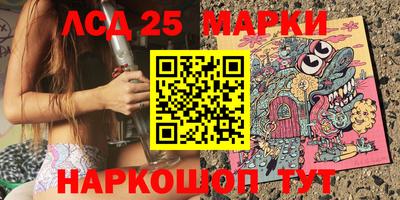 метадон Камышлов