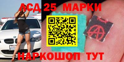 гашиш Канаш