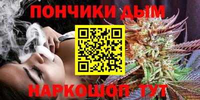 метадон Камышлов