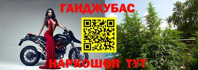 jwh Кандалакша