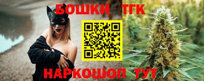соль курить ск Ипатово