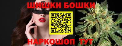 метадон Камышлов