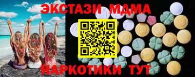 jwh Кандалакша
