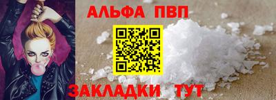 гашиш Канаш