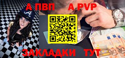 гашиш Канаш