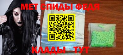 mdpv Ирбит