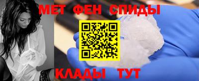 jwh Кандалакша