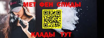 метадон Камышлов