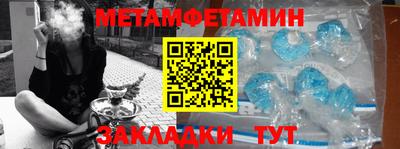 гашиш Канаш