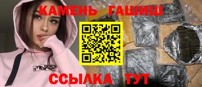 mdpv Ирбит