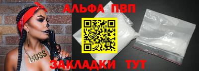jwh Кандалакша