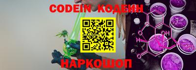 jwh Кандалакша