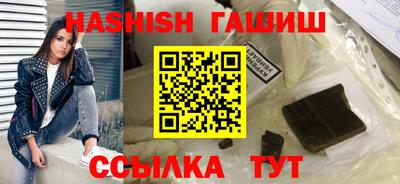 мескалин Изобильный