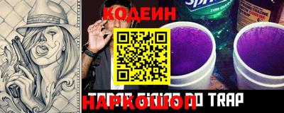 метадон Камышлов