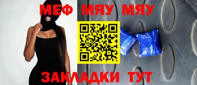 mdpv Ирбит