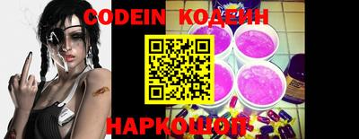 jwh Кандалакша