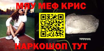 jwh Кандалакша