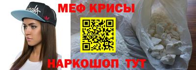 гашиш Канаш