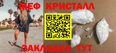 jwh Кандалакша