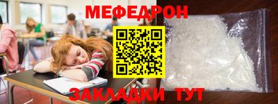 гашиш Канаш