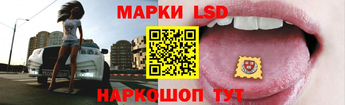 Меф МЯУ МЯУ кристаллы  Конопля  Цена  Вход с VPN  Кудымкар  ГАШИШ  НБОМе  КОКАИН  Экстази 